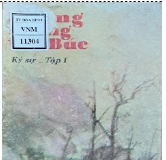 Giới thiệu sách kỷ niệm 65 năm Ngày mở đường Hồ Chí Minh – Ngày truyền thống Bộ đội Trường Sơn